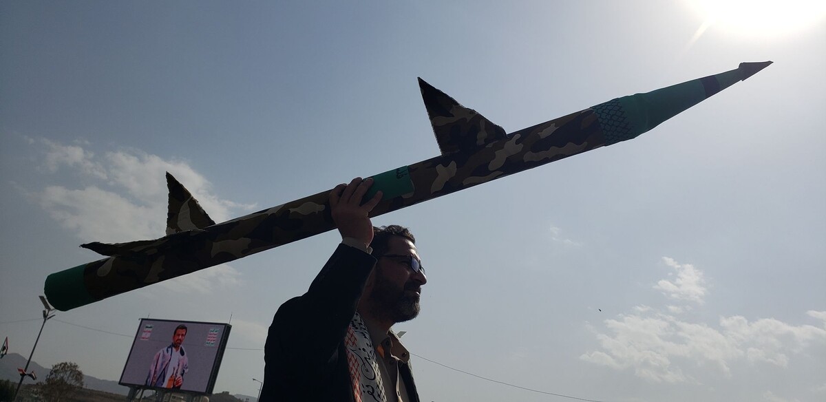     / Источник: ©TASS /EPA/YAHYA ARHAB