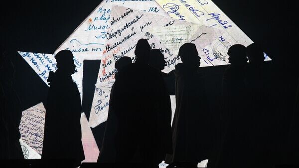    © Sputnik / Виктор Толочко