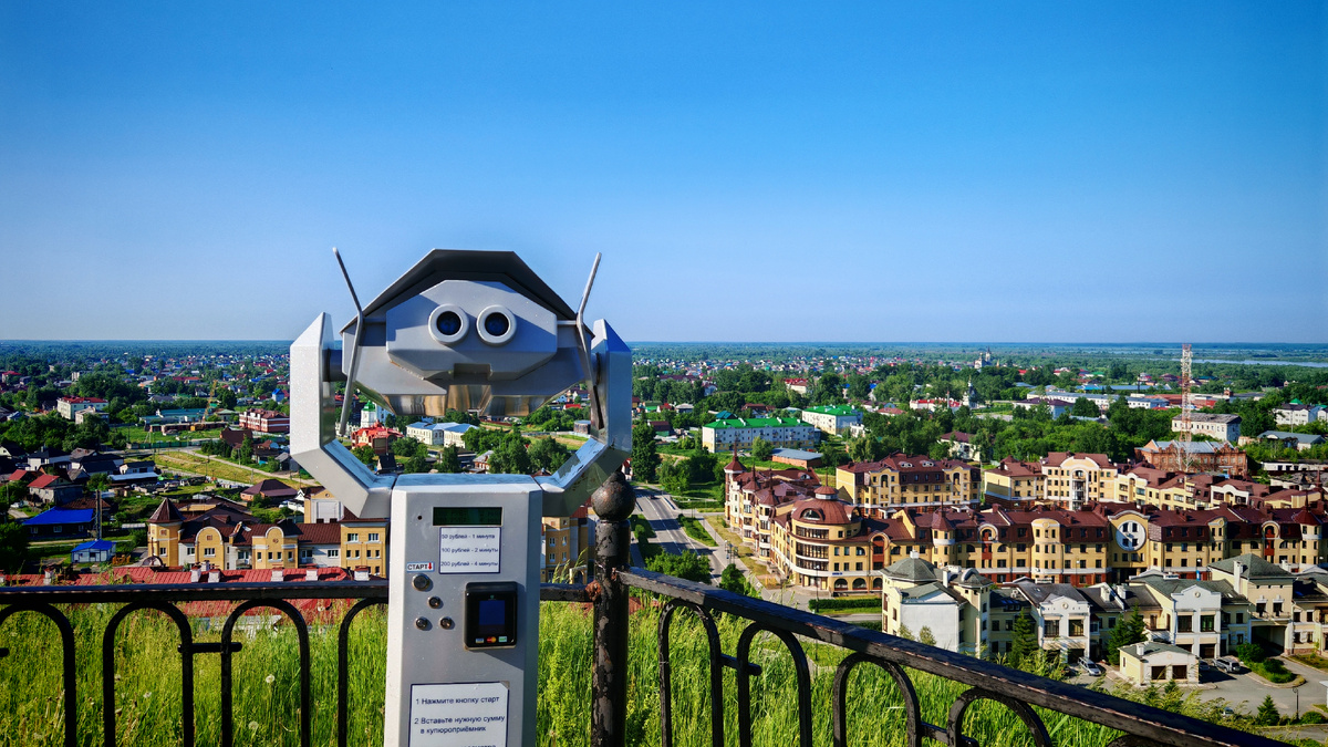 Смотровая у Кремя, ЖД Тобольска