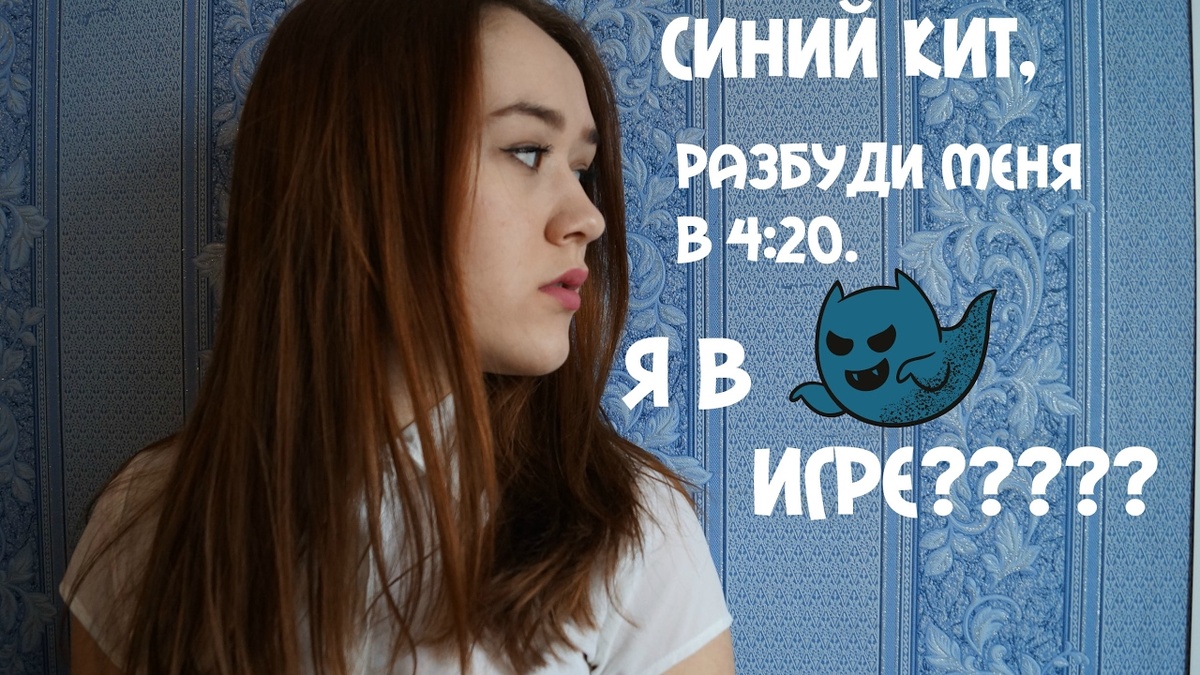 Источник https://i.ytimg.com/vi/RoyWeVRCHs8/maxresdefault.jpg