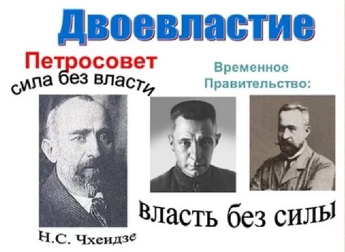 картинка взята из открытых источников интернета