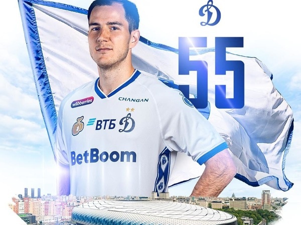 Максим Осипенко в "Динамо". Фото из интернета.