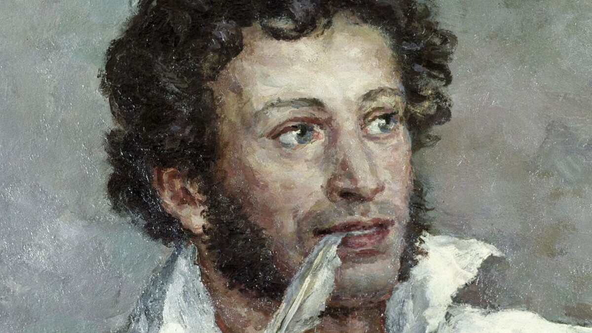 картинка из интернета