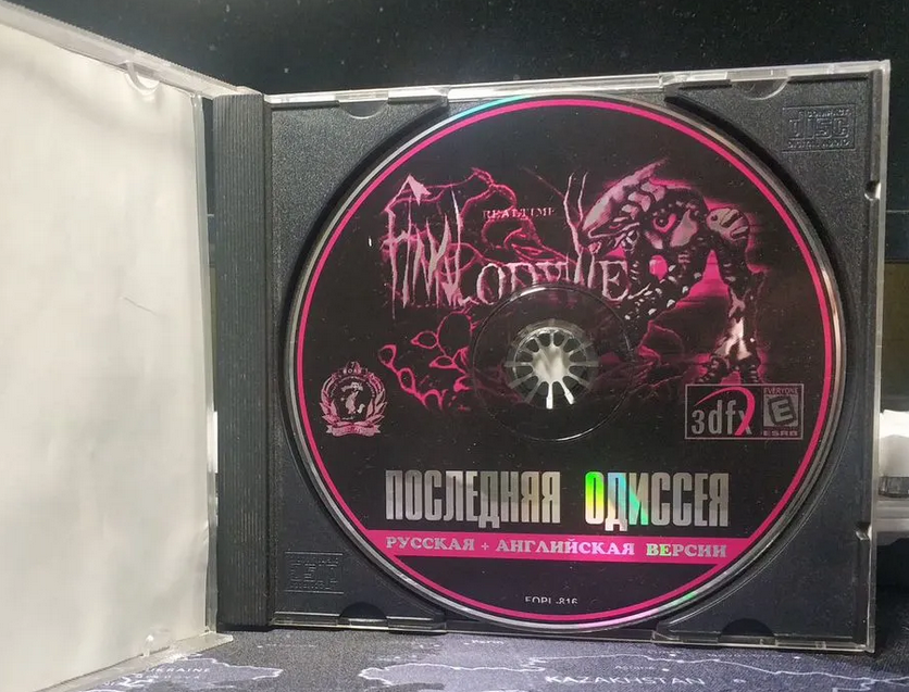 Фото разворота компьютерной игры Последняя Одиссея