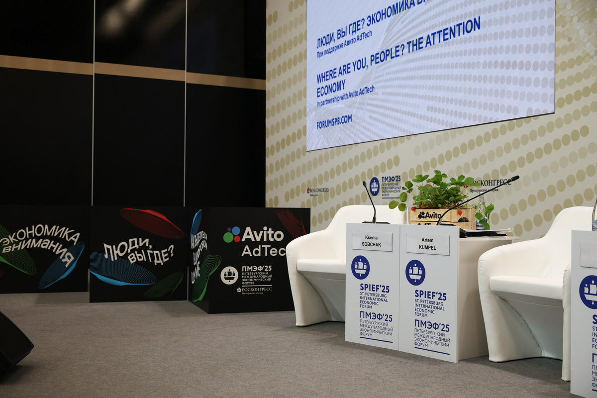    Фото: Авито