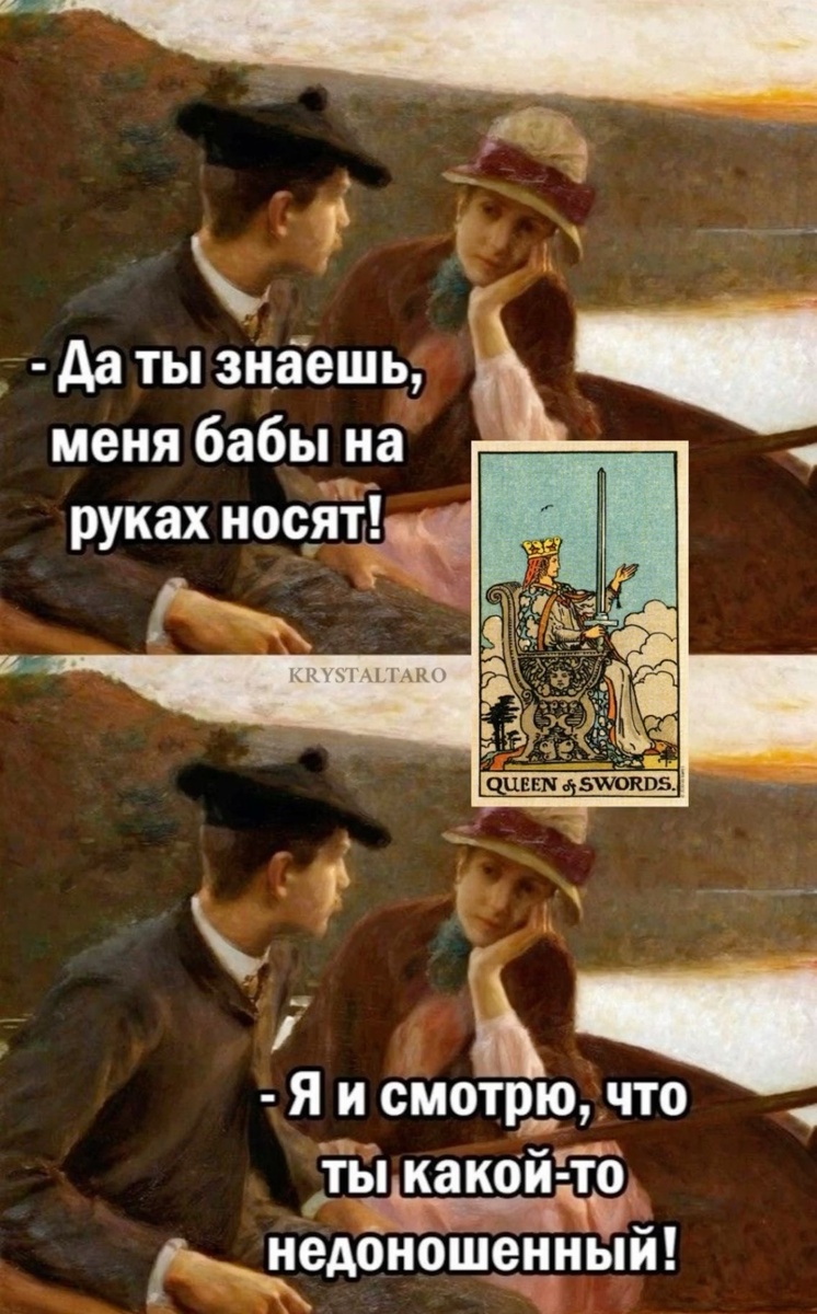 Фото из просторов интернета 