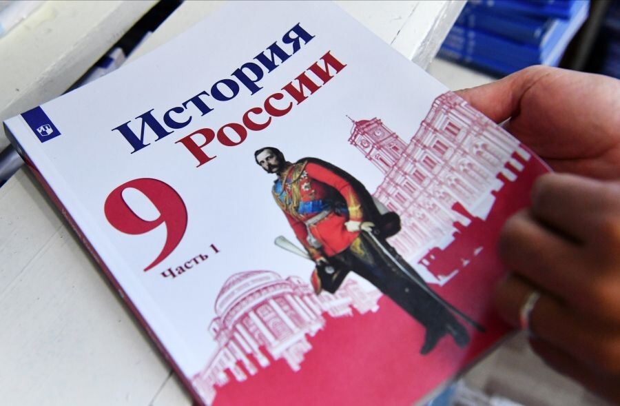     / Источник: ©РИА Новости