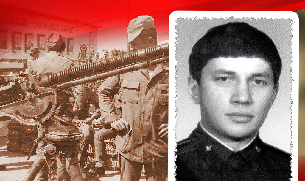 56 ОДШБр. Трофеи / Кузнецов Владимир Николаевич