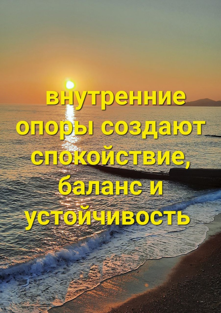 Фото из личного архива автора 