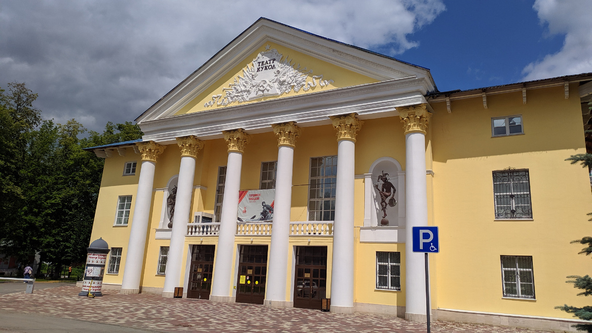 Фото автора 