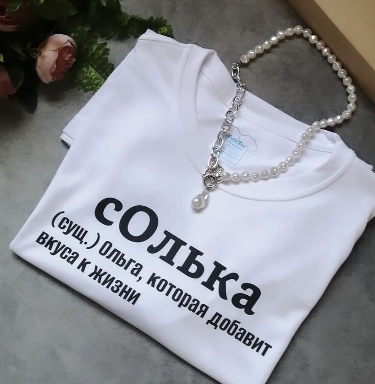 С благодарностью ко всем вам, сОлька И.))