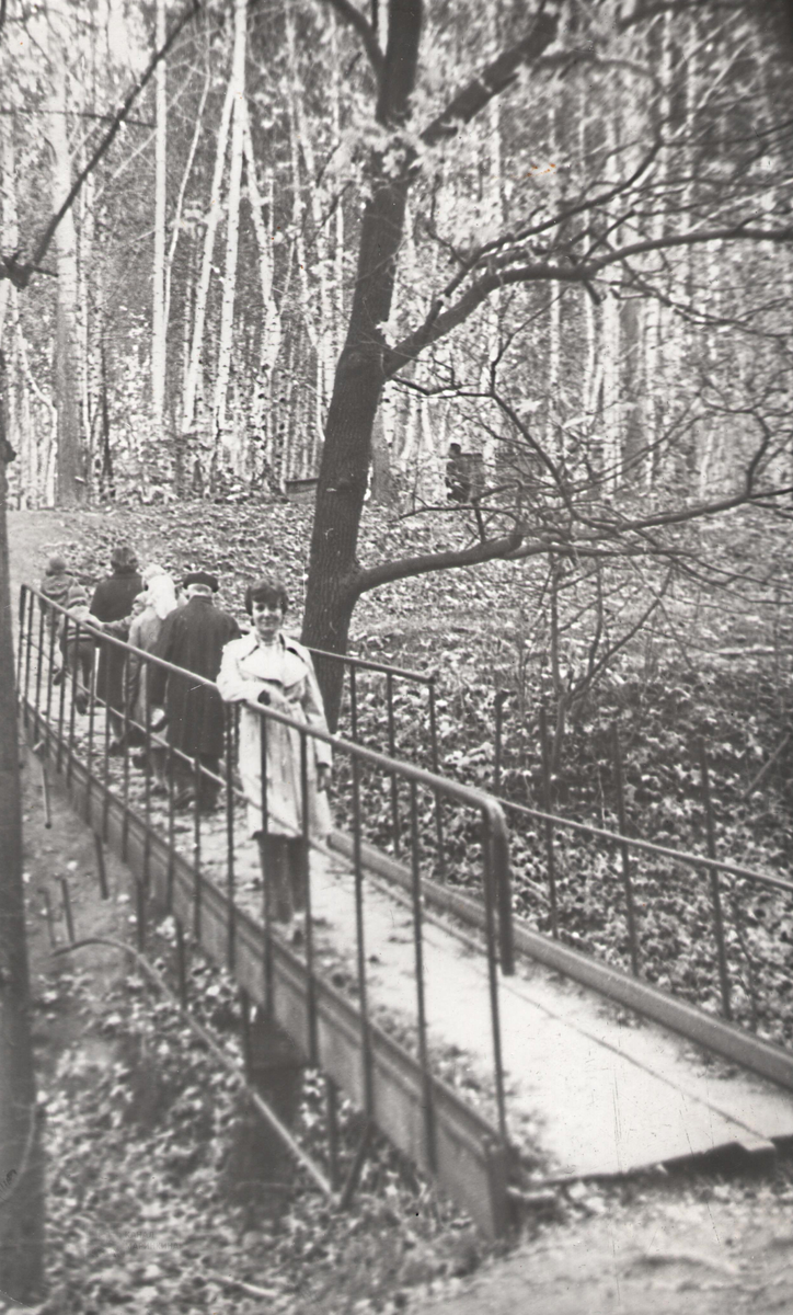 Парк в Кашире-2, фото из семейного архива