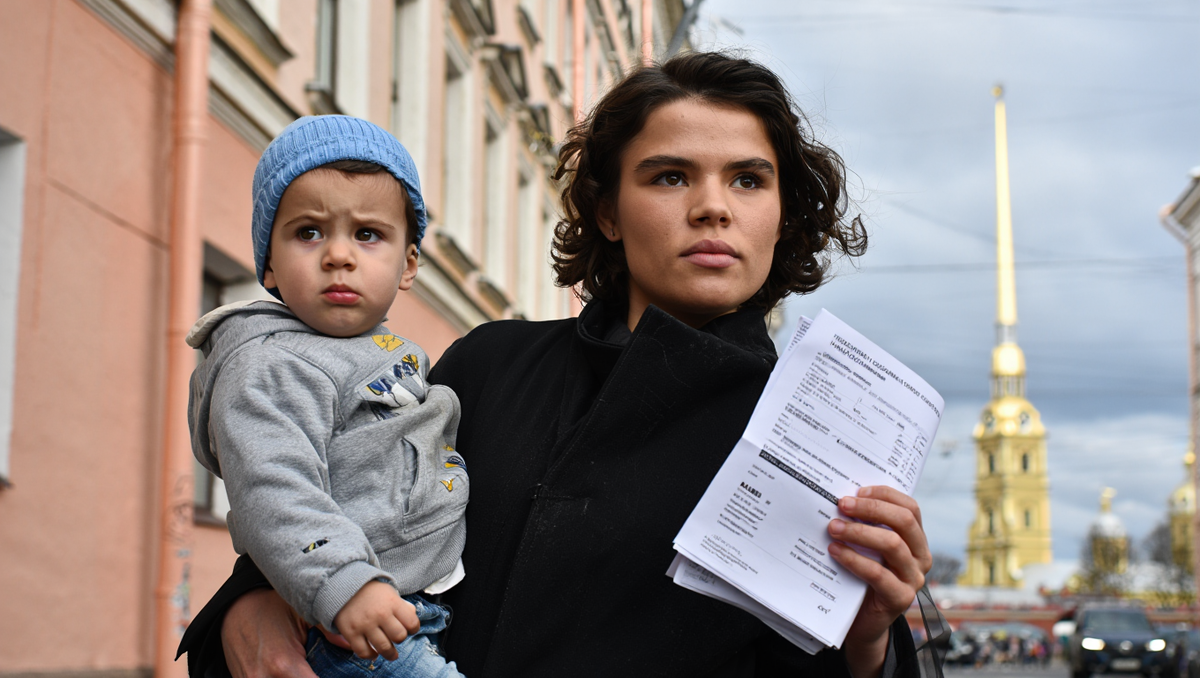 Юридическая помощь мигрантам