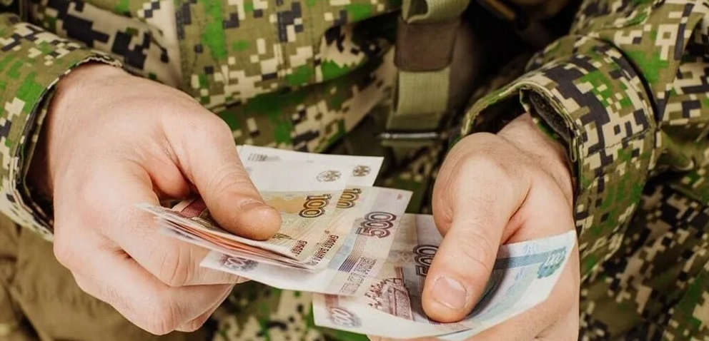 Приостановления индексации военных пенсий и ДД военнослужащих - гражданским вернули, а нас просто как всегда кинули!!!!!