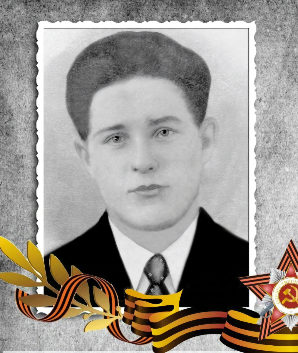 Александр Макарович