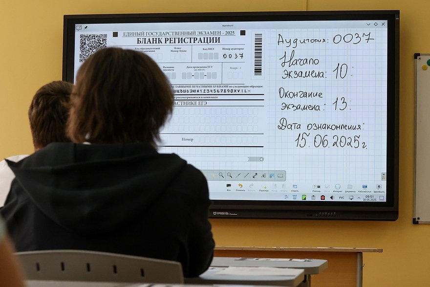  Фото: Belkin Alexey / news.ru / Globallookpress.com