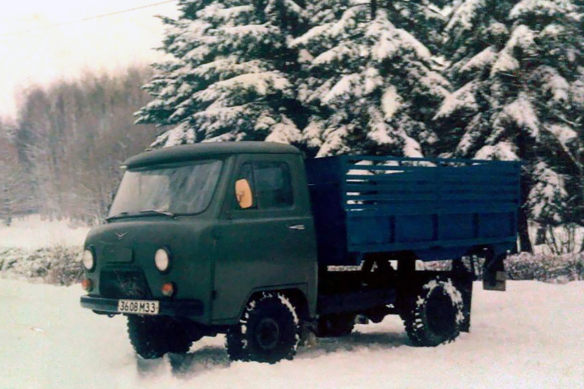 УАЗ-ММЗ-1501, гос. номер «36-08 МЗЗ»