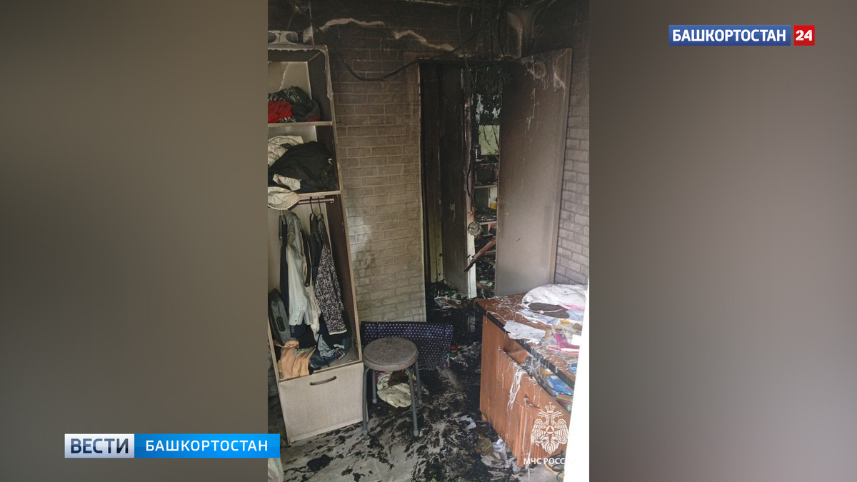    В Уфе спасли 24 человека из горящего здания