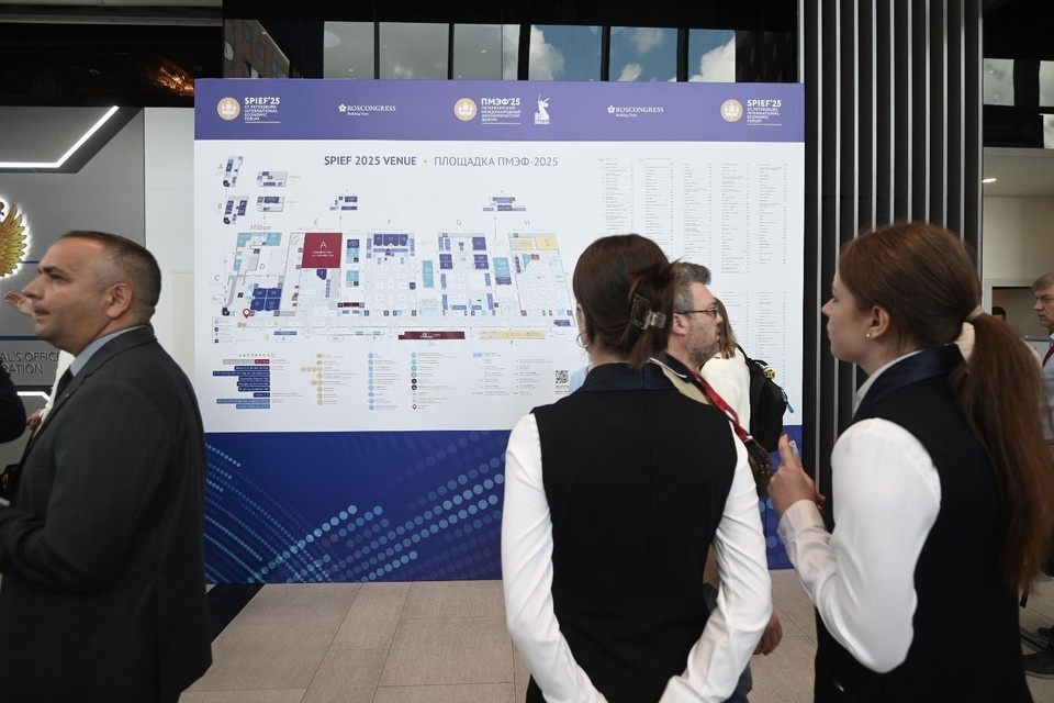    Организаторы рассчитывают, что сентябрьское событие продолжит курс на укрепление связей. Алексей БУЛАТОВ