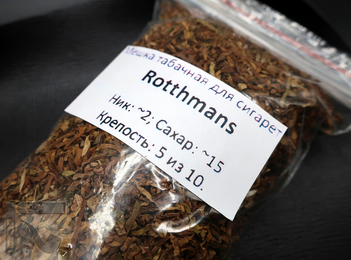 Развесной табак Rotthmans от PiterTabak. Фото:©канал "Уголок Курильщика"