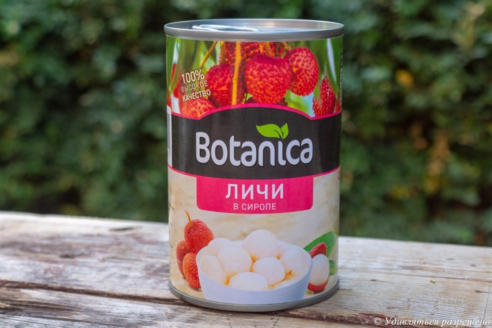 Красивые и красные