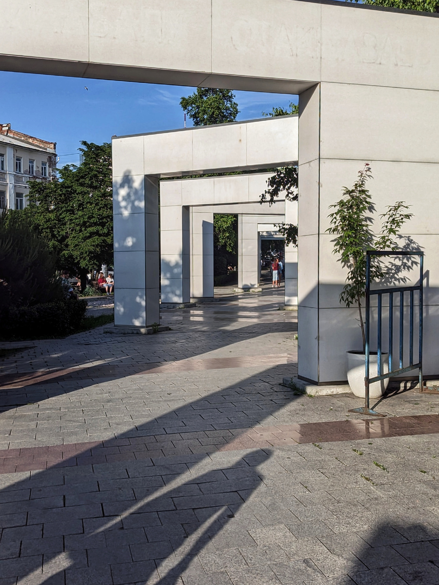 Сквер городов-побратимов 21.06.2025.