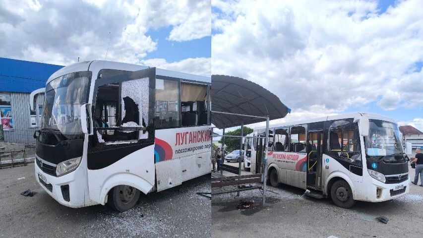    Фото: t.me/government_lnr