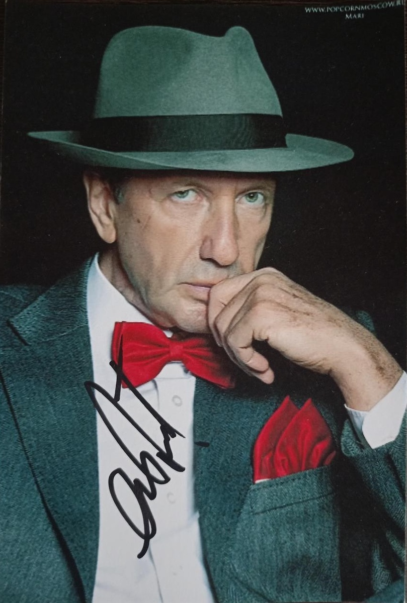 Александр Рапопорт. Фото из открытых источников.