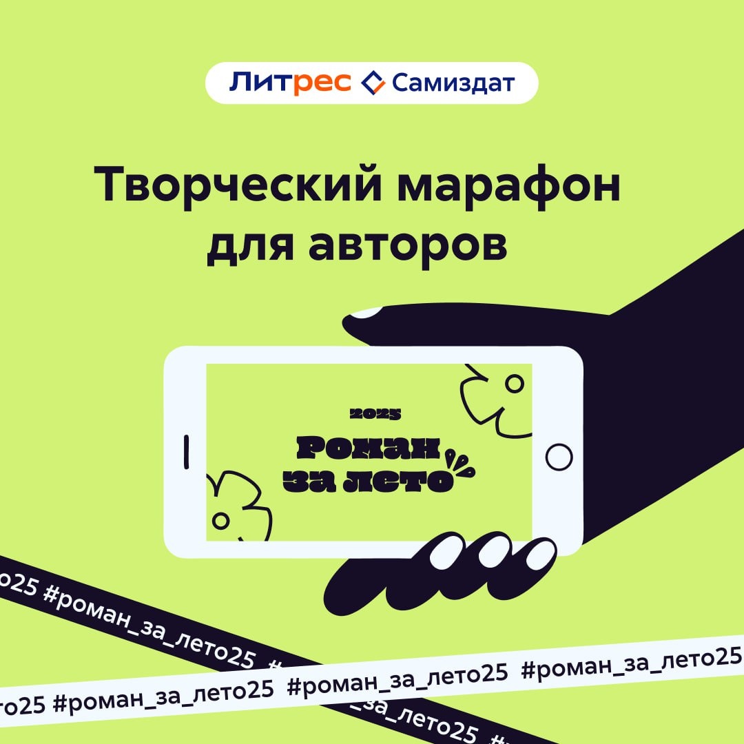 Листаем карусельку!!!