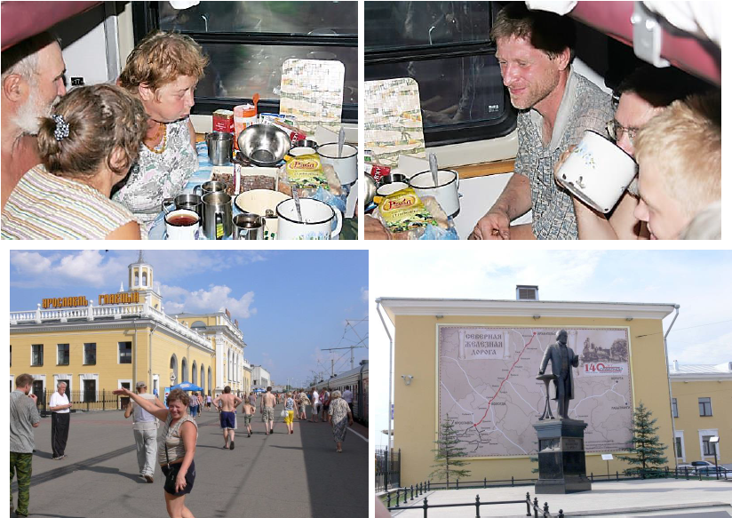 Памятник Мамонтову С. И.