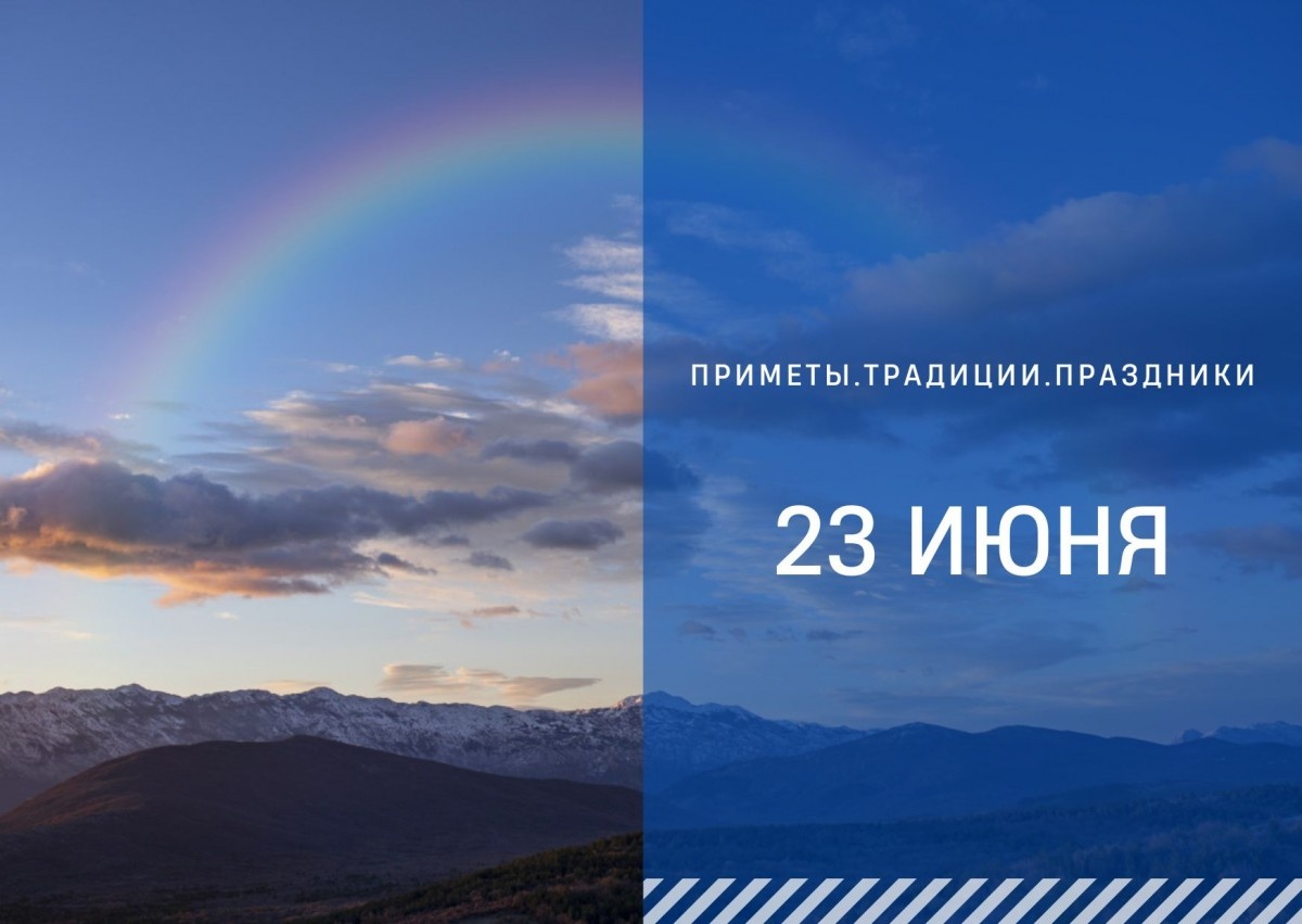   ГТРК "Ставрополье"