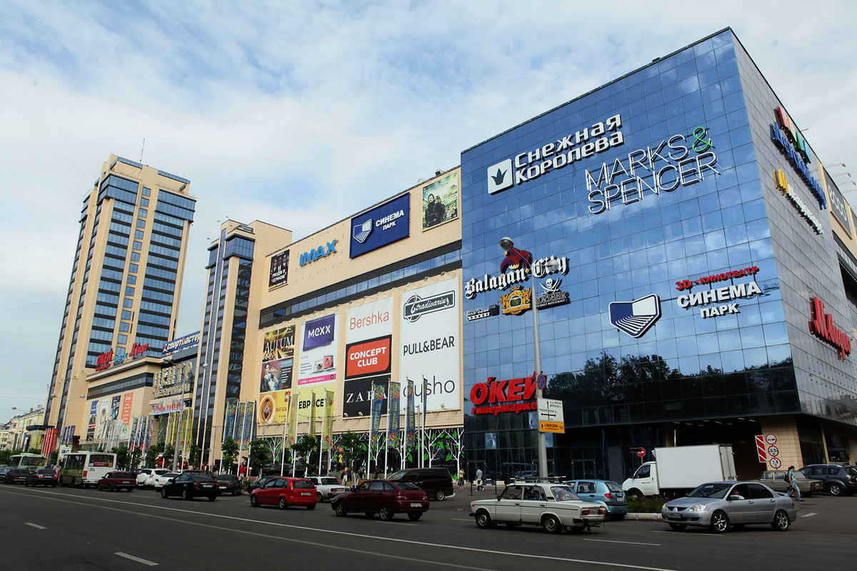 фото vedomosti.ru