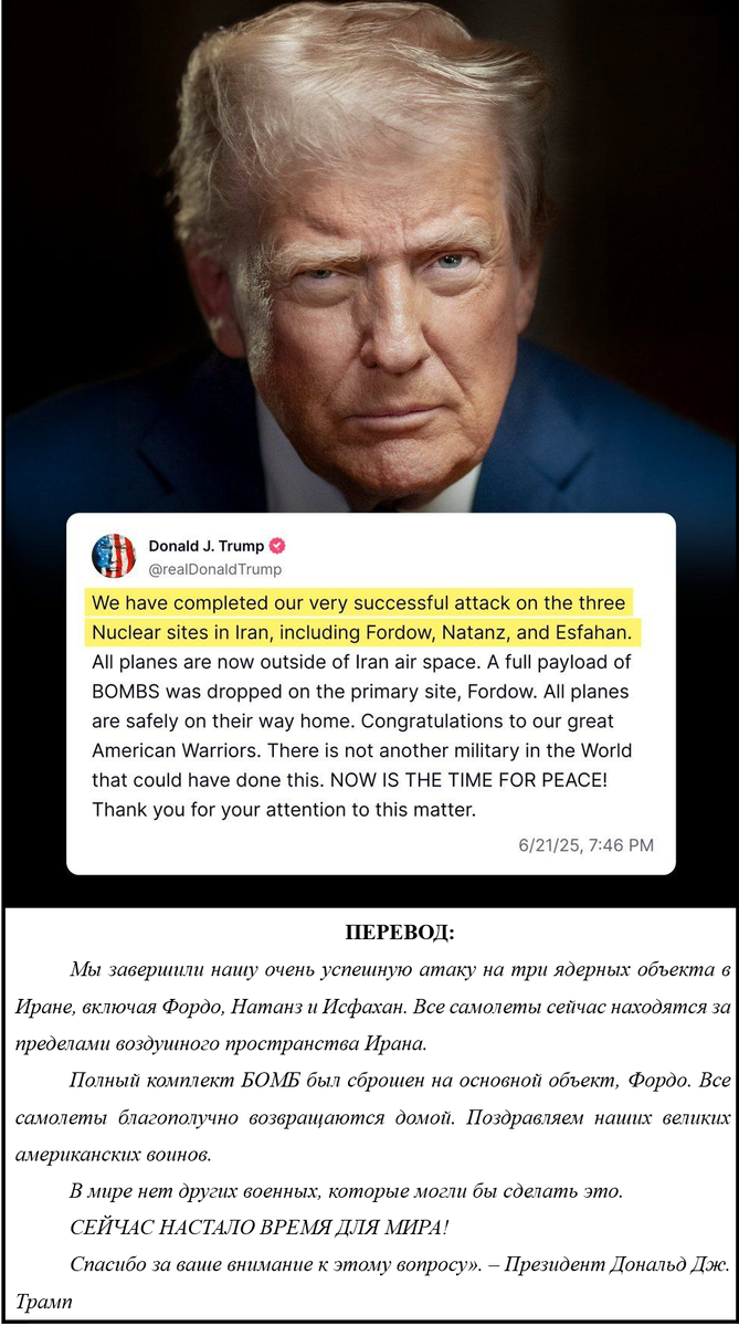 Эпоха цифровой политики, с режиме ондлайн)