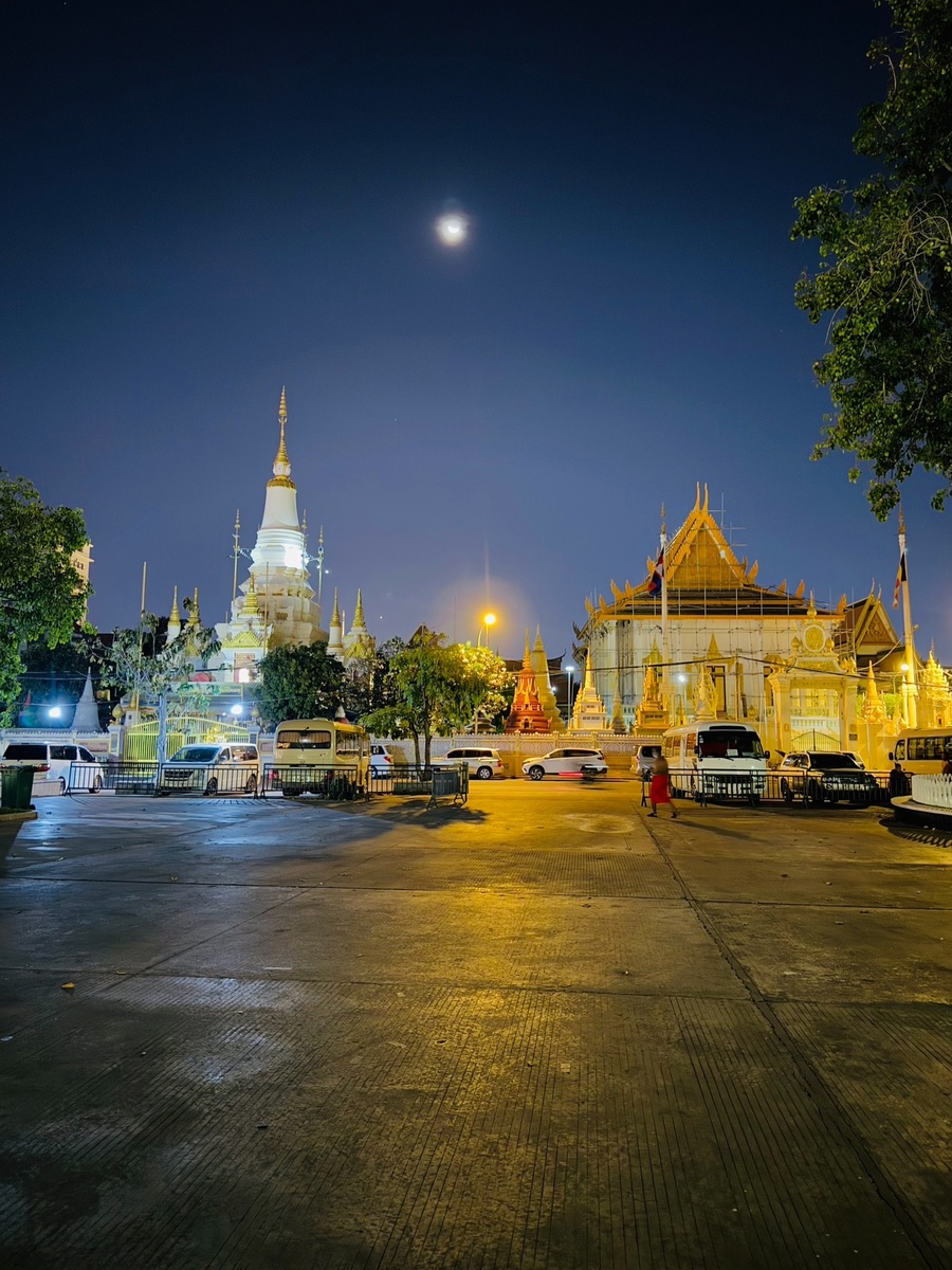 Пномпень, столица Камбоджи