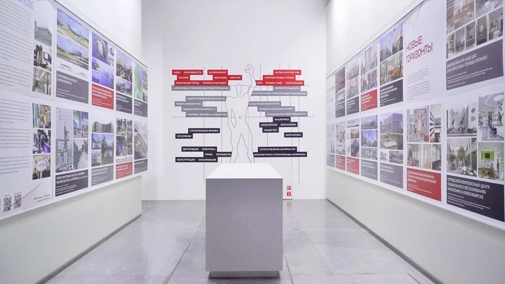 Пресс-служба Национального центра «Россия»