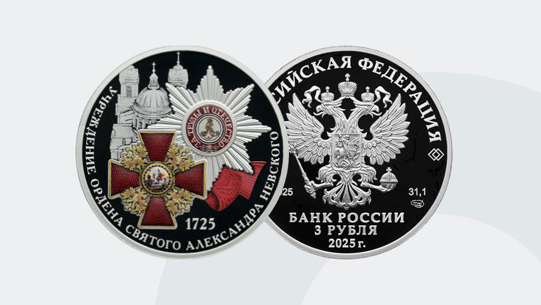 Фото: пресс-служба «Кубань Кредит»