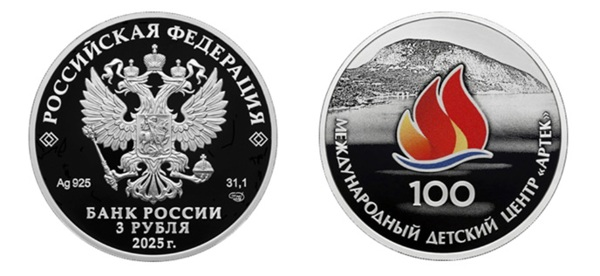 Фото: bankinform.ru