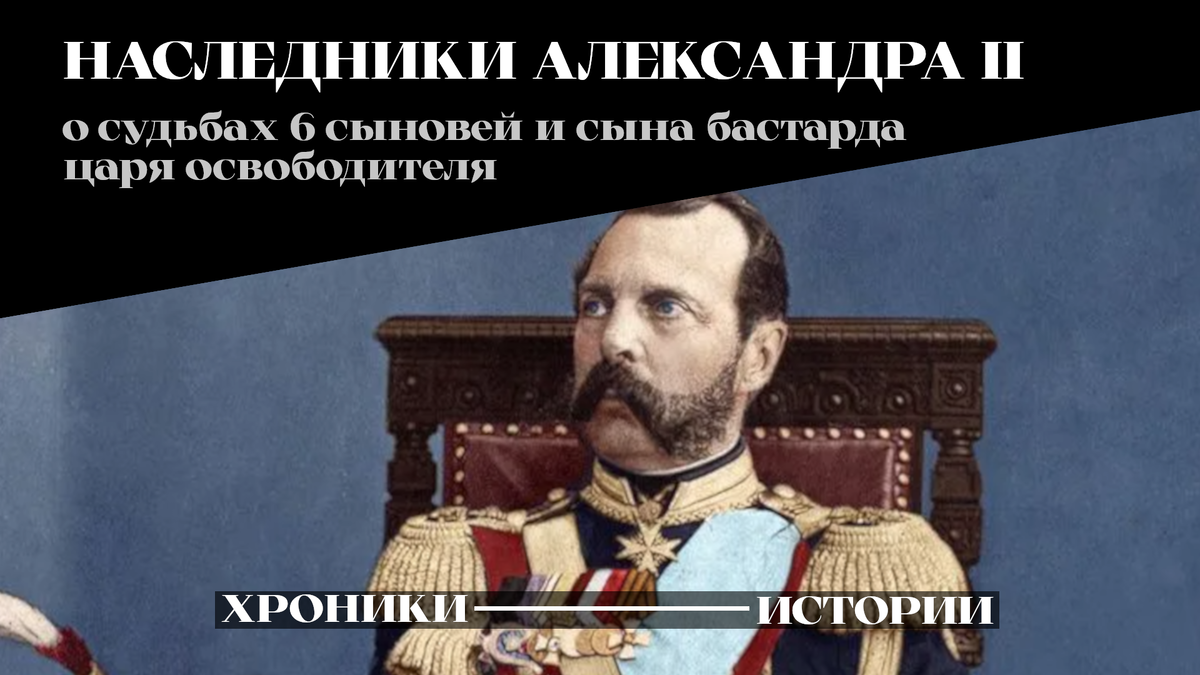 Тема статьи