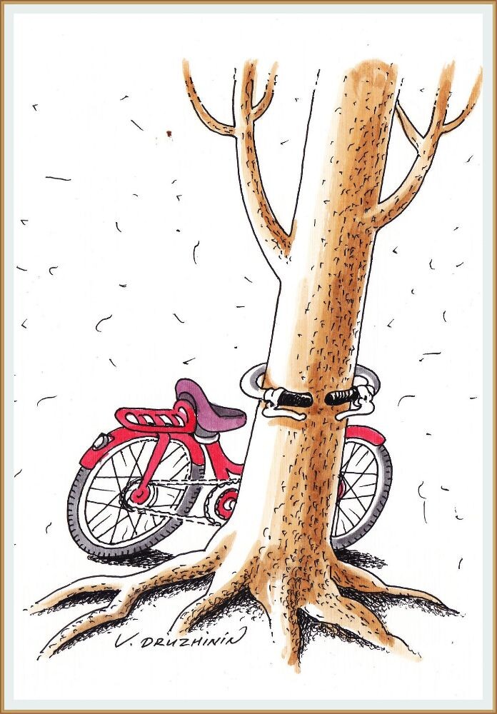 КАРИКАТУРА ОТ ХУДОЖНИКА-КАРИКАТУРИСТА ВАЛЕНТИНА ДРУЖИНИНА / 19 АПРПЕЛЯ ДЕНЬ ВЕЛОСИПЕДА И КРУТИЛЬЩИКОВ ПЕДАЛЕЙ!