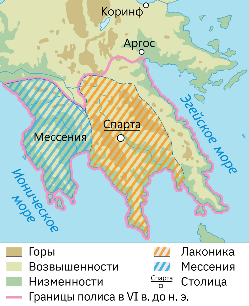 Карта Спарты и Мессении