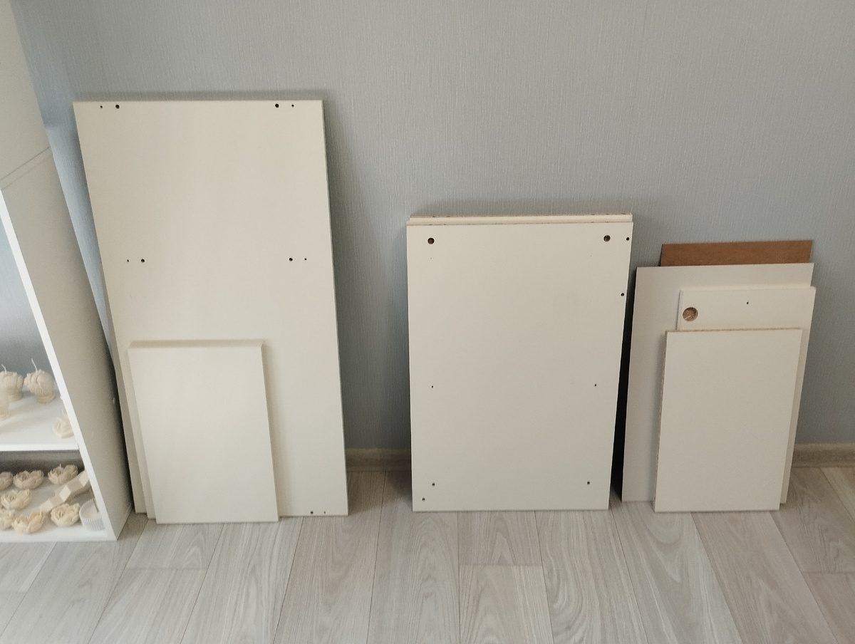 Детали для последующей сборки 