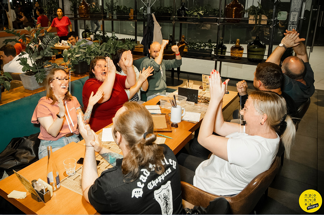 увидели результат )))