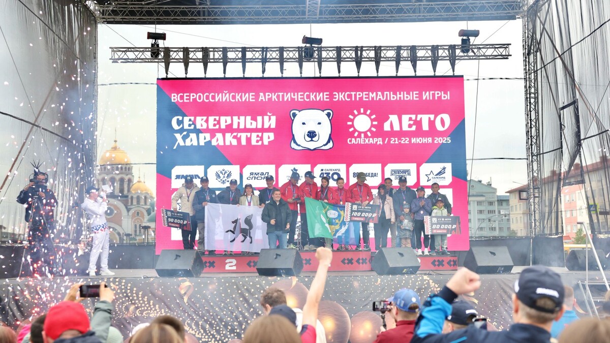    Фото: Андрей Ткачев / «Ямал-Медиа»