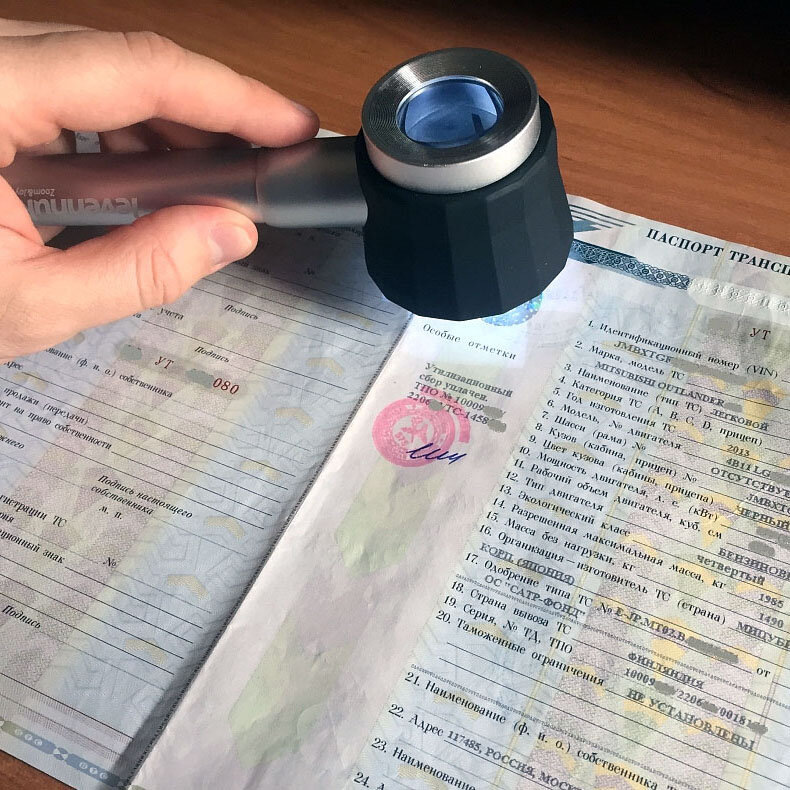 Фото заимствовано - https://uslugi.yandex.ru/213-moscow/category?text=%D0%90%D0%B2%D1%82%D0%BE%D1%8E