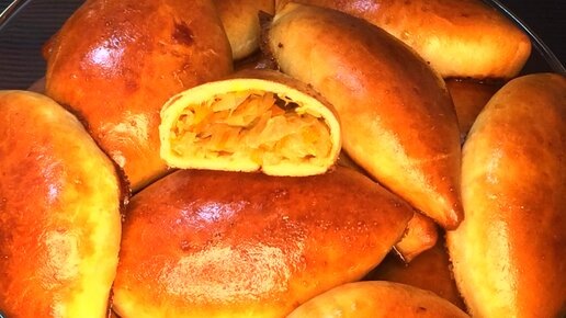 Пирожки с капустой