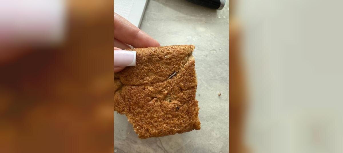    Фото: читательница «МОЁ!»