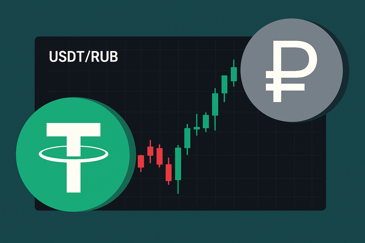 Обмен криптовалюты на рубли