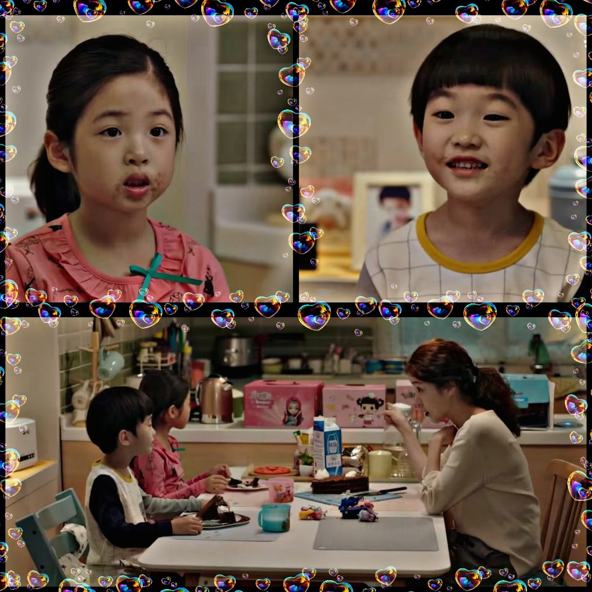 Кадры из дорамы "Териус позади меня"