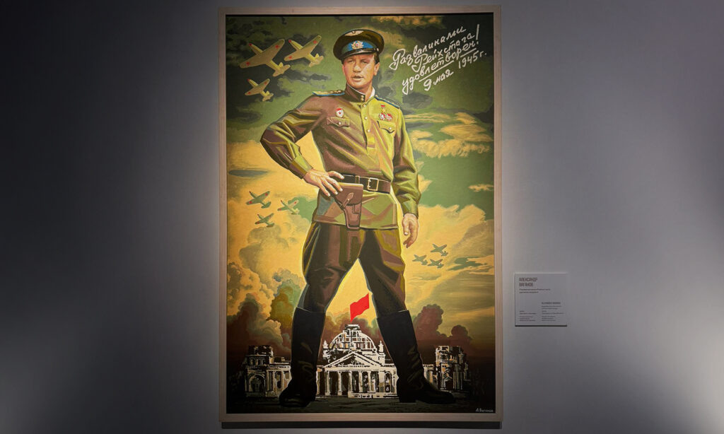 Фото пресс-службы ARTISTS