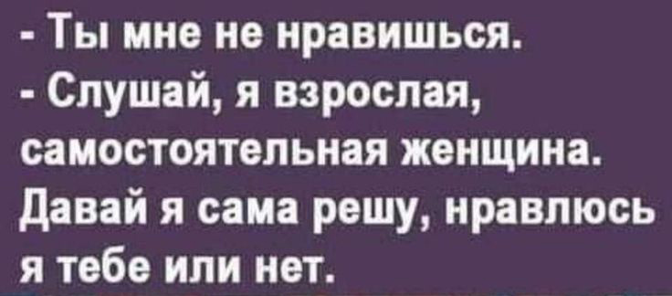 -6